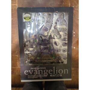 Neon Genesis Evangelion Extra Eva-01 Test Type Metallic Repaint New in Box